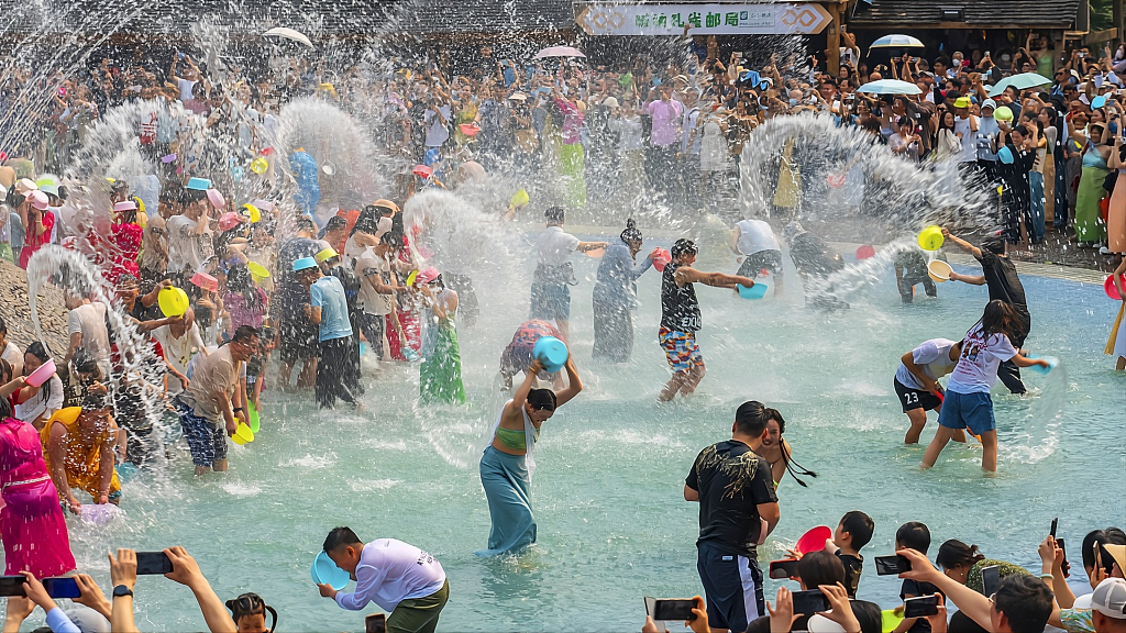 POM 2027 Xishuangbanna Leadership Expedition 2